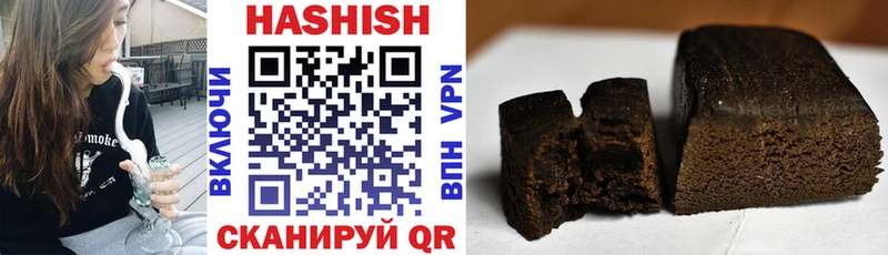 ТГК Киров