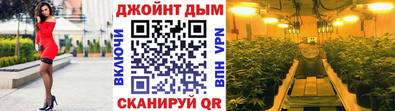 Наркошоп купить Кокаин  А ПВП  МЕФ  Киров
