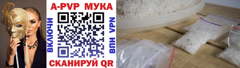 Купить Киров Alpha PVP крисы CK