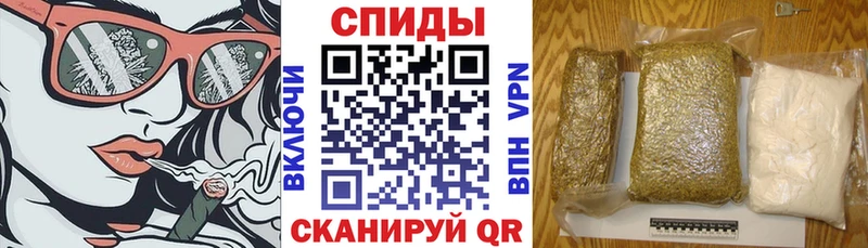 Купить Киров Бутират 99%