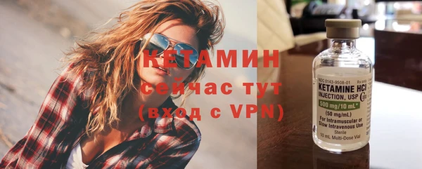 метадон Горняк