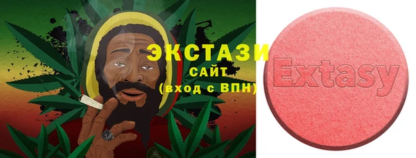 герыч Горно-Алтайск