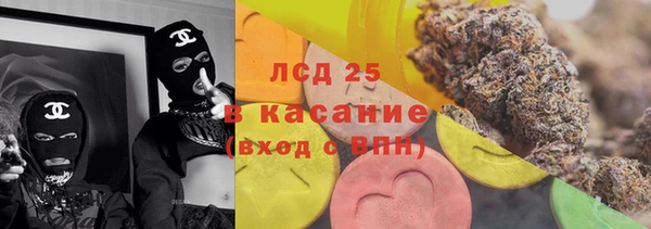 метадон Горняк
