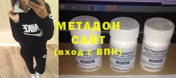 герыч Горно-Алтайск