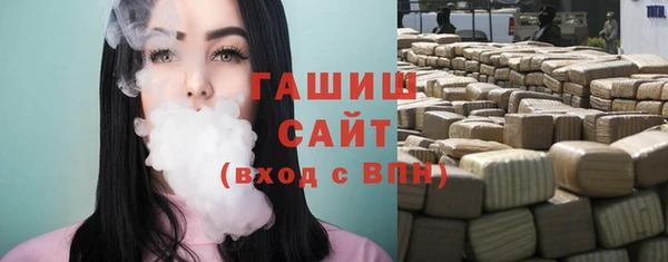 метадон Горняк