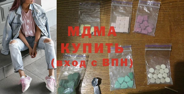 герыч Горно-Алтайск