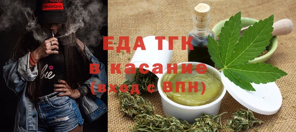 метадон Горняк