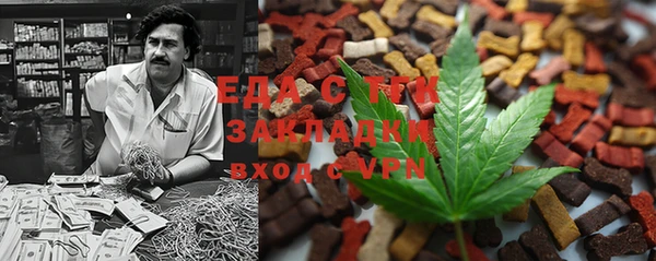 метадон Горняк