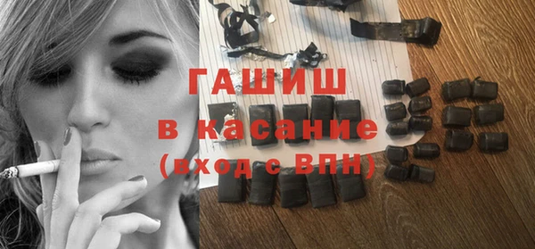 метадон Горняк