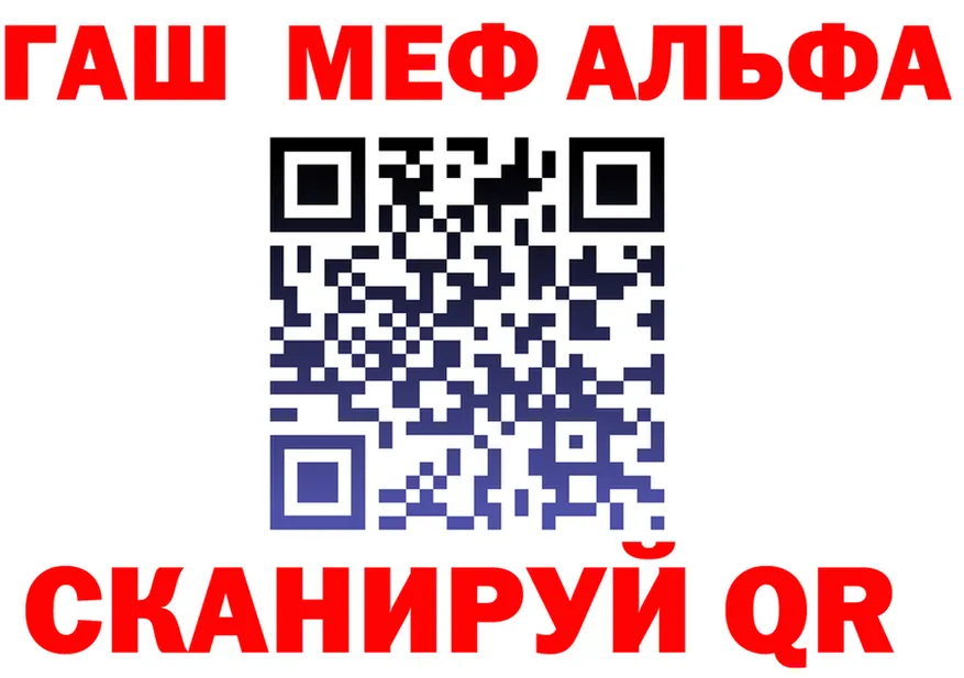 A-PVP VHQ зеркало мориарти kraken Киров