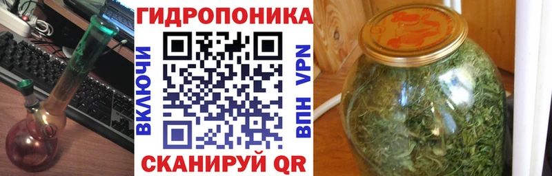 МАРИХУАНА Ganja Киров